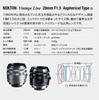 Voigtlander NOKTON Vintage Line 28mm Aspherical Type II Silver VM Mount F1.5