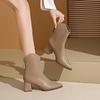 Мода 2024 года, модные бежевые короткие сапоги на высоком каблуке, женские осенне-зимние сапоги с острым носком, женские сапоги на высоком каблуке, женские сапоги до середины икры