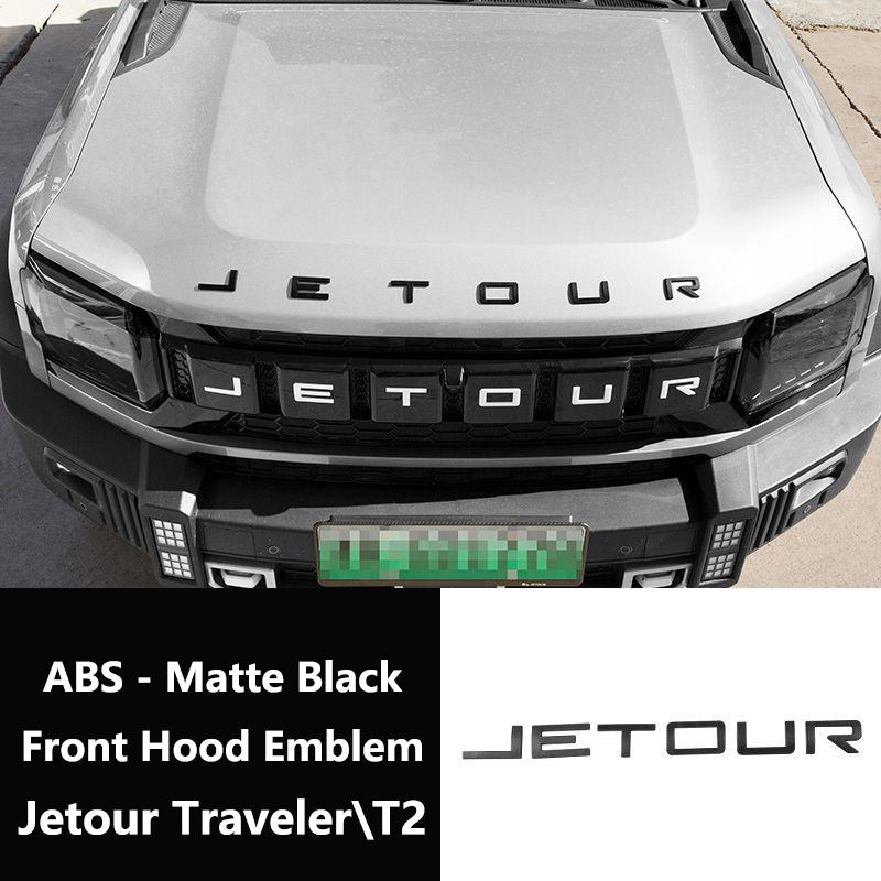 Наклейка на переднюю решетку автомобиля для Jetour Traveler T2 Эмблемы Логотип автомобиля Наклейка Значок Декор кузова Автомобильный экстерьер Буквенная маркировка