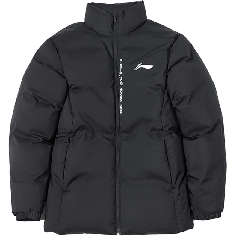 Пуховик Li Ning мужской черный AJMU219-1