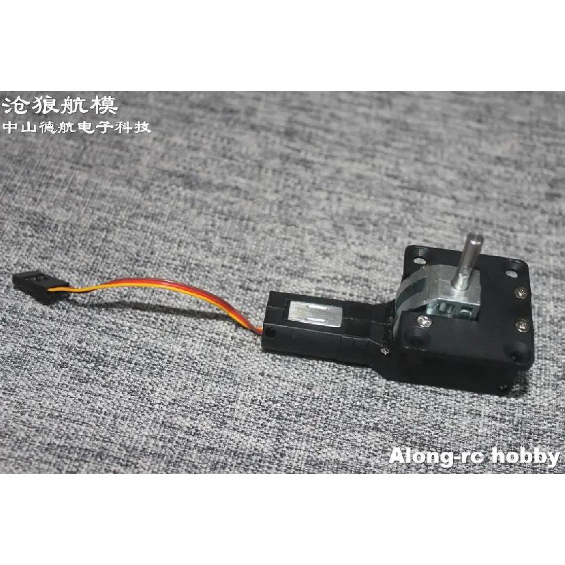 RC Models Plane Spare Part 40-45g Retracts Retractable Landing Gear for 3 -3.5kg RC Airplane Aircraft DIY Models EDF Jet Fighter
