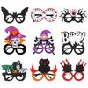 [EZBUYGO] Set of 9 Halloween Glasses, Paper Spider and Bat Designs, Perfect for Parties, Events, Halloween Decorations, Gifts, and Costumes