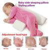 NEW Baby Pillow Baby Side Sleeping Pillow Styling Pillow Waist Pillow Anti-Spit (Washable)