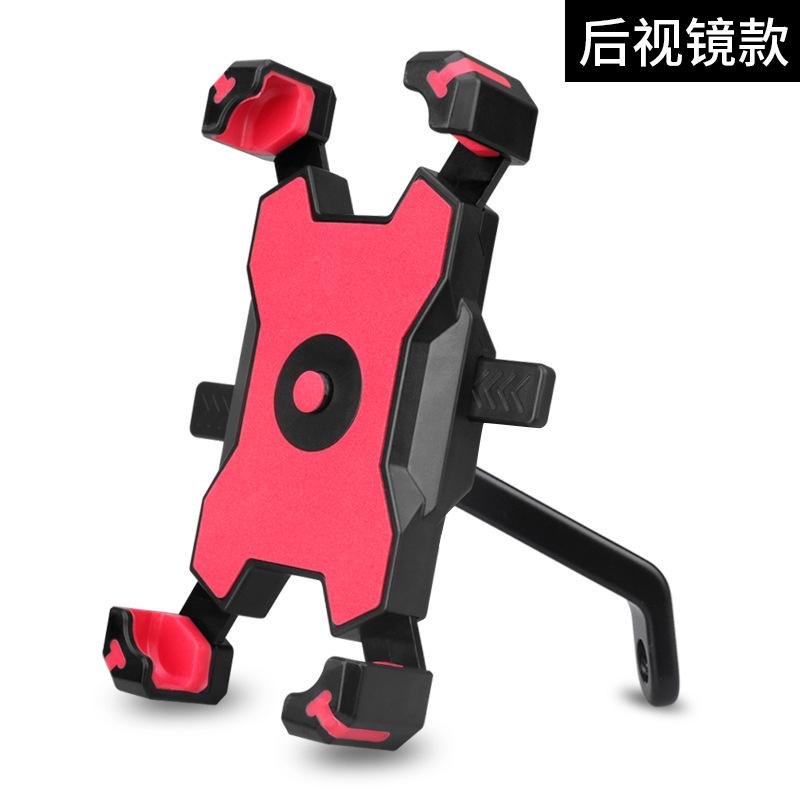 Держатель для телефона на горном велосипеде, держатель для телефона на мотоцикле, держатель для телефона на электровелосипеде, крепление для верховой езды, фиксированный держатель для телефона с навигацией