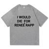 Reneé Rapp Bite Me Футболка Ретро Мода Женская Мужская Одежда Ретро Харадзюку Высококачественная Одежда Винтажные Футболки