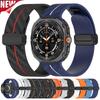 Ремешок с узором под карбон для Samsung Galaxy Watch 7 Ultra 47 мм Силиконовый ремешок с магнитной застежкой для Galaxy Watch 7 Ultra Браслет