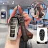 BYD Xia 2025 DMI Excellence Металлический чехол для ключа