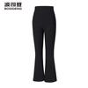 Bosideng Women's High-Waist Sporty Casual Pants