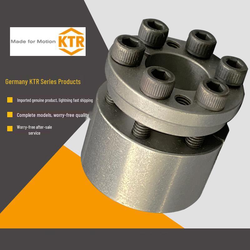 KTR CLAMPEX Расширительная/Зажимная втулка 620/603/105/130/150/200/225/250, Германия