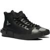 Converse TAKAHIROMIYASHITA The Soloist x CX Disrupt 'Black' Men's 168213C