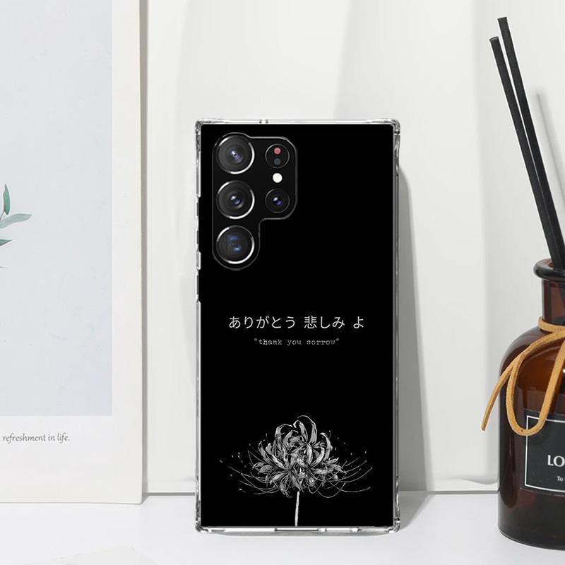 Japanese Aesthetic Text Letter Phone Case For Samsung Galaxy S26 S25 Edge S24 FE S23 S22 Ultra S21 Plus S20 + Art Fundas Back Co