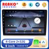 Reakosound Android Double Din 9" HD 1080P Car Radio Car MP5 Player WIFI GPS Bluetooth FM Radio Mirror Link AHD Rear View