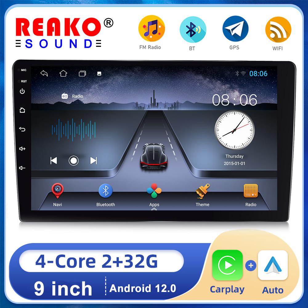 Reakosound Android Double Din 9" HD 1080P Car Radio Car MP5 Player WIFI GPS Bluetooth FM Radio Mirror Link AHD Rear View