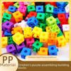 Творческие образовательные строительные блоки для детского сада - размер 2 см, набор из 100 предметов