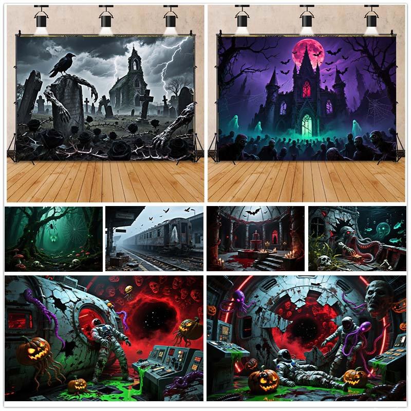 Horror Haunted House Tapestry Photography Background Halloween Vampire Scary Ghost Photo Studio Portrait Decor Backdrop