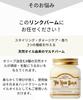 [Authorized Retailer] LINC ORIGINAL MAKERS Hair Balm 997