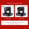 HIKVISION 4K Live Streaming PTZ Webcam V158