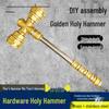 Собранный вручную молот Тора: Золотой Святой Молот Реквизит Украшение