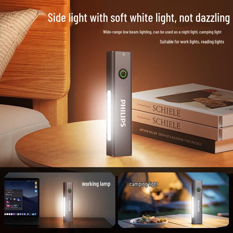 Philips Перезаряжаемый мультитул-фонарь SFL6257