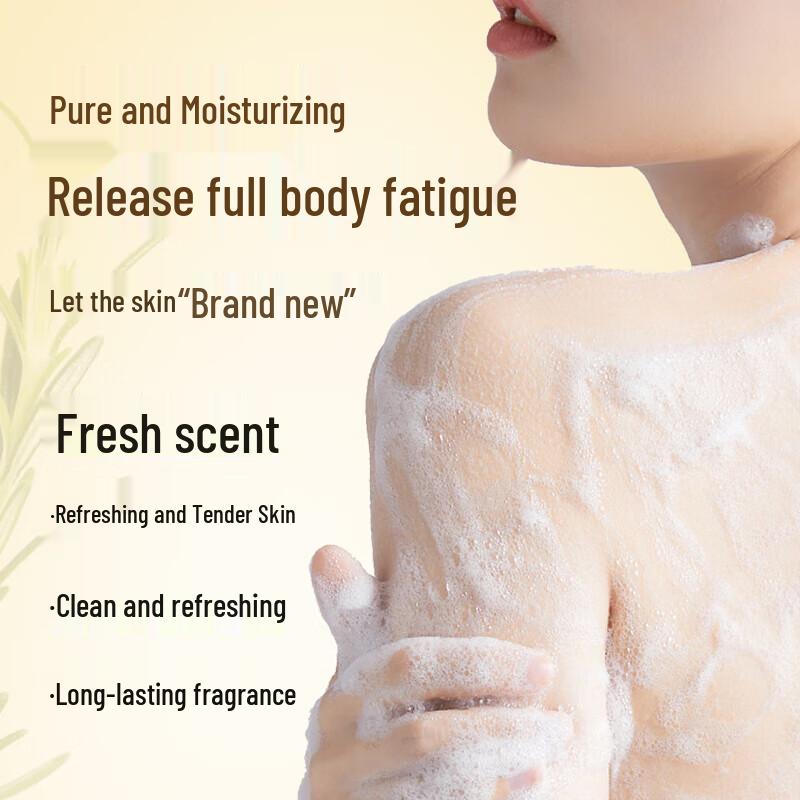 Bawang Verbena Scented Shower Gel