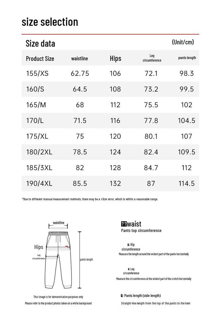 Anta Women's Earth Shell Outdoor Cargo Pants