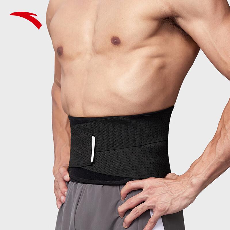 Anta Professional Sports Waist Support Belt