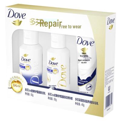 Дорожный набор для интенсивного восстановления волос Dove