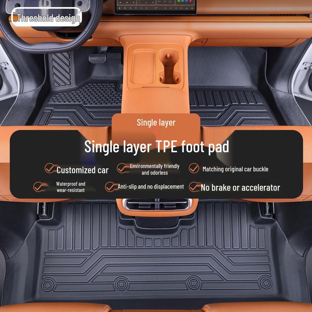 Коврики на пол Leapmotor C10 2026 TPE - Аксессуары для интерьера автомобиля с полным покрытием