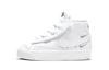 Кроссовки Blazer Mid 77 LX White TD DC0466-100