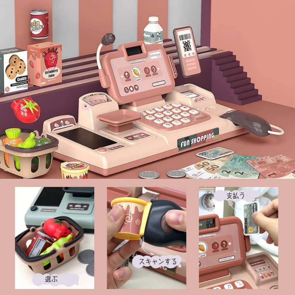 Button Moon Cash Register Toy - Scan and Shop! Pretend Store Play, Pretend Shopping, Play House, Includes Calculator, Dollars, Gift