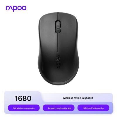 Беспроводная бесшумная мышь Rapoo 1680