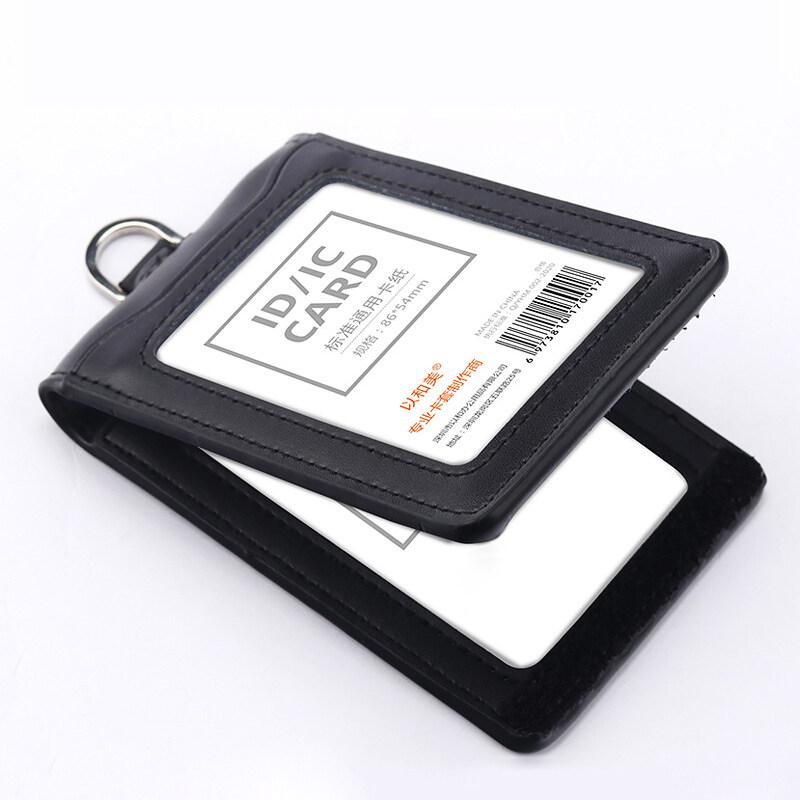 2022 NEW Formal US Reporter Police Agent ID Badge Business Work Card Holder Neck Lanyard Genuine Leather id card holders Case High Office Supplies