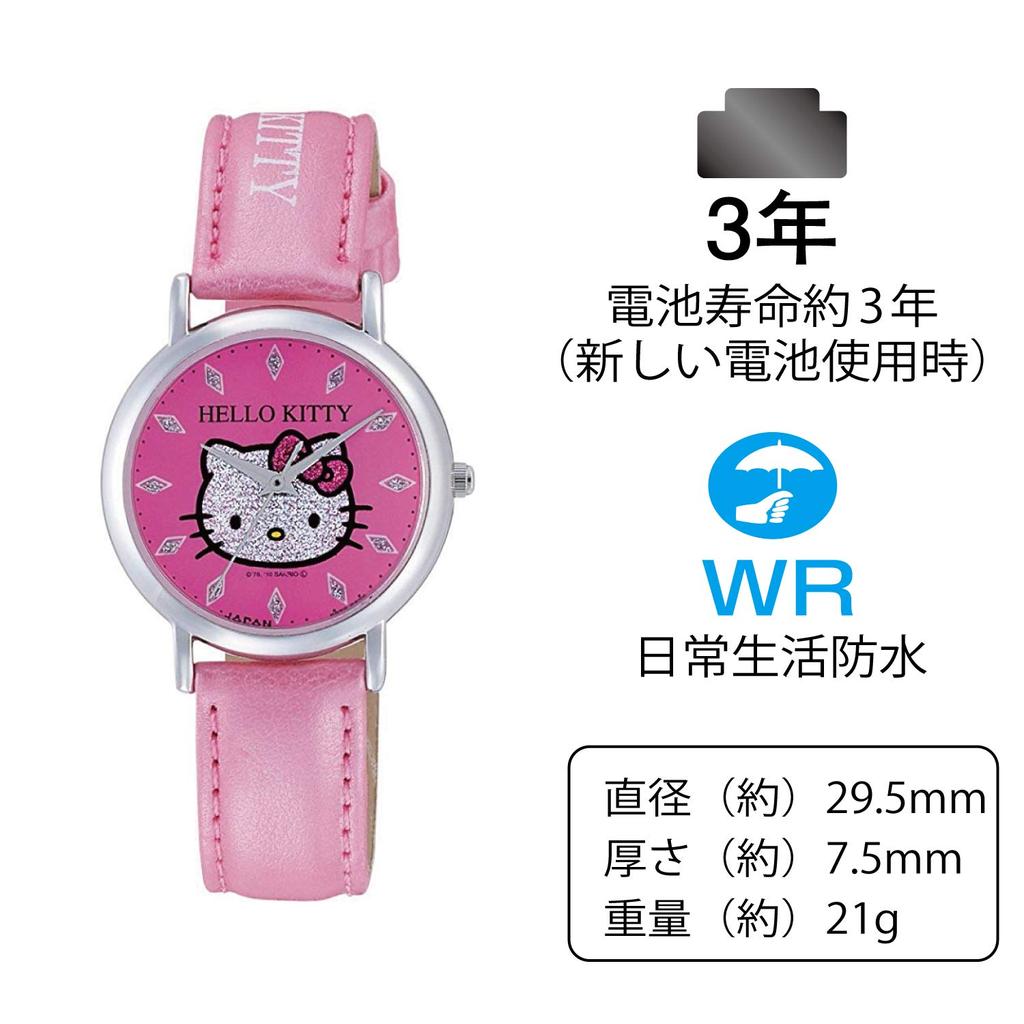 [Citizen Q&Q] Часы аналоговые Hello Kitty с водонепроницаемым кожаным ремешком, сделано в Японии 0009N002 женские розовые
