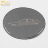 Roewe 18 EI5 Stainless Steel Fuel Tank Cap Protector