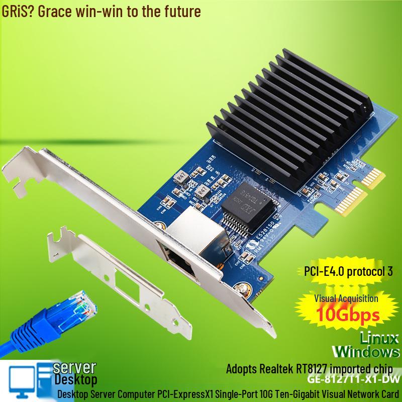 Realtek RTL8127 10 Gigabit PCI-E Network Card for Desktop Computer with RJ45