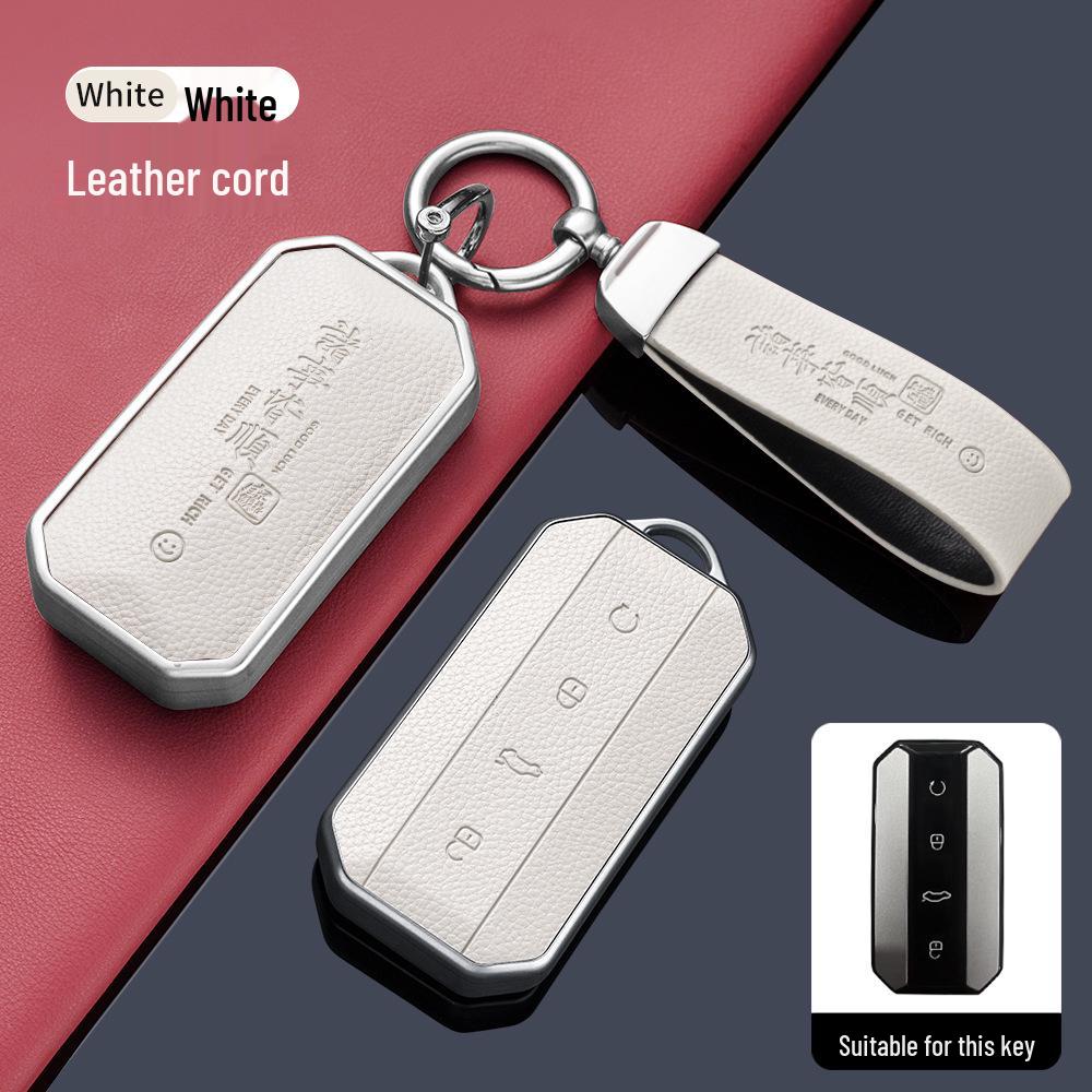 Chery Jaecoo 2025 J5/J7 High-End Zinc Alloy Key Case Cover
