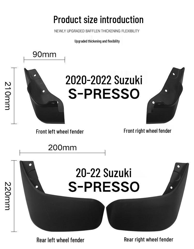 Брызговики Suzuki S-PRESSO 2020