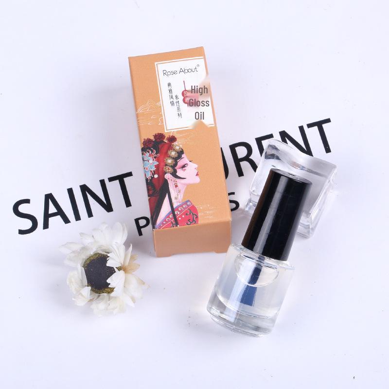 Aurora Nude Водный отслаивающийся лак для ногтей - Летний, Стойкий, Экологичный, Без запаха, Не требующий сушки, Бесплатная доставка