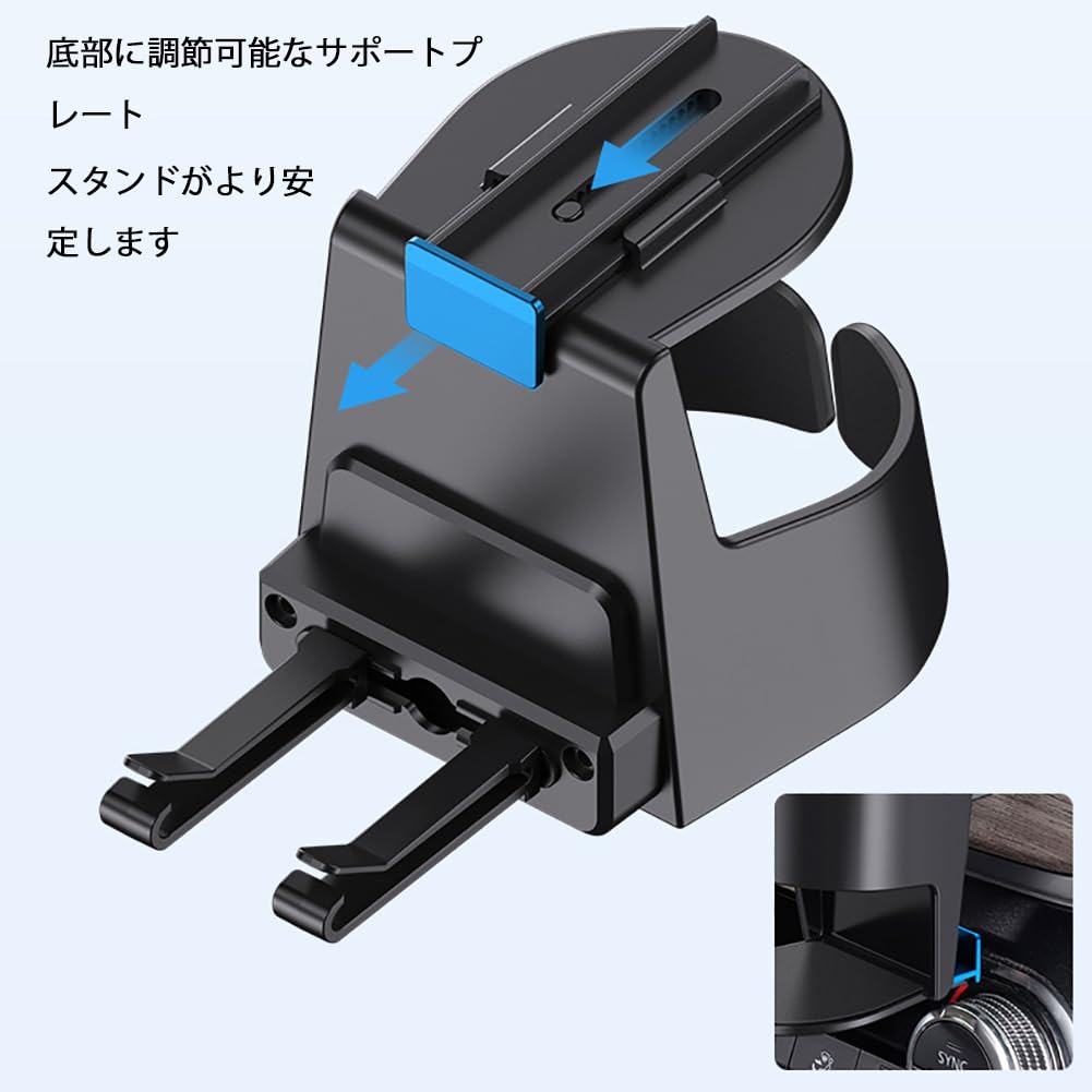 Car Drink Holder Air Conditioner Vent Cup Holder Drink Bottle Holder Car Ashtray Holder