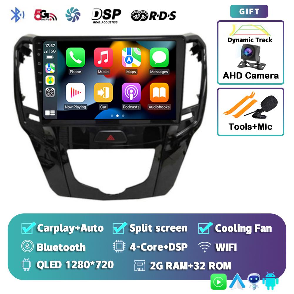 Android 14 Carplay Авто Магнитола Для GWM Great Wall H1 M4 2012 2013-2016 Мультимедийный GPS Плеер Навигация Стерео BT Без 2din DVD