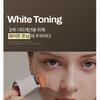 Крем-тоник Meditherapy Melajuran White 50 мл и устройство EMS Brightening Anti-Spot