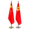 Набор флажков для офисного этажа Xinhanhua