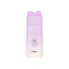 Debo Love Roy Bag Cup 150ml