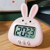 Digital Kitchen Timer Cute Bunny Magnetic   Easy   Clear Alarm Cooking Timer for Family School  