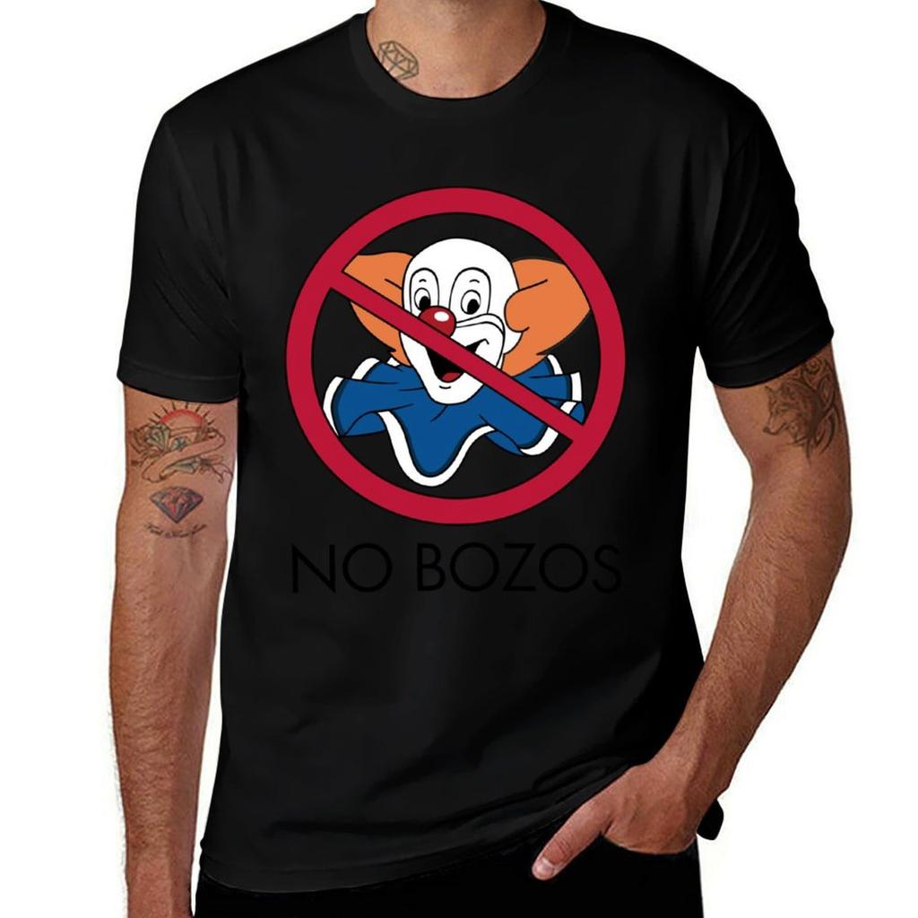 No Bozos TShirt Thanksgiving Day Tee Top