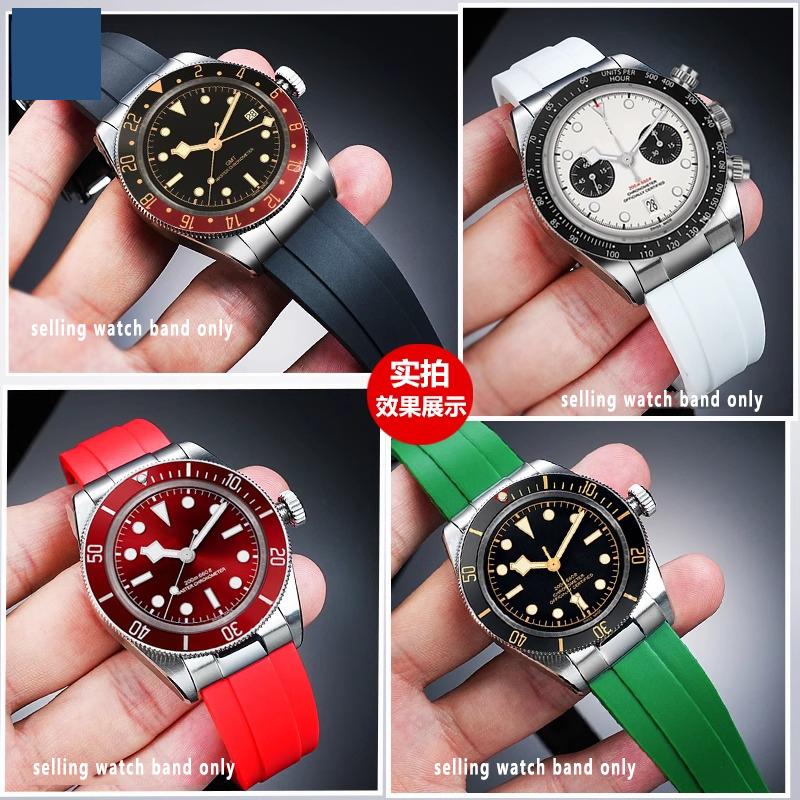 20 мм 21 мм 22 мм Резиновые силиконовые ремешки для часов для Tudor 1958 Biwan 39 мм BB58 Ranger White Panda iming M7939A Резиновый ремешок для часов