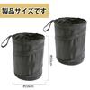Hanging Car Trash Set of Folding Trash Car Trash Camping Trash Car Storage Compact and Foldable for Easy Easy for Inside the Car Can, 2, Can, Can,