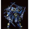 MODEROID DX SCALE Knights & Magic Ikaruga Non-Scale Assembled Plastic Model