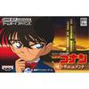 Detective Conan Monument of the Dawn