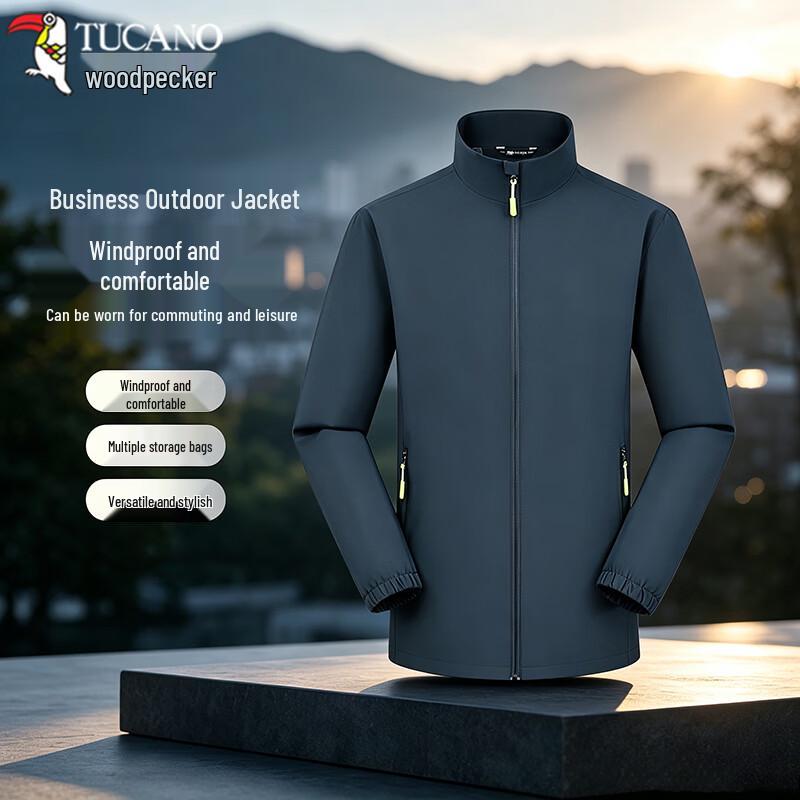 Tucano Men's Windproof Water-Repellent Jacket